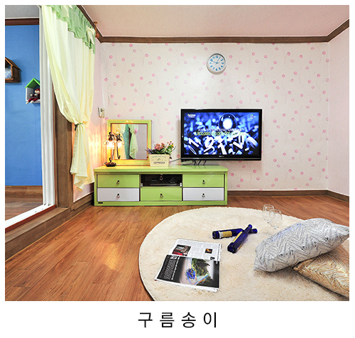 구르미