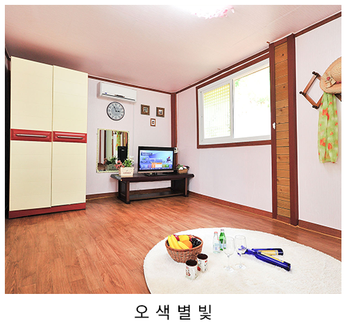 구르미
